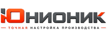 ЮнионикРу — поставка, установка и настройка станков в Бирске 2026